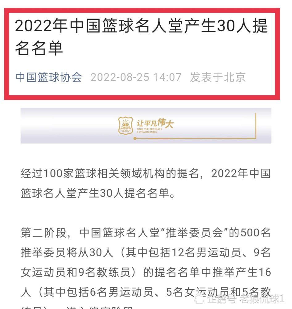 骆风棠也道：左兄，这事是我们挑起的，你是为了帮我们才趟了这趟浑水。
